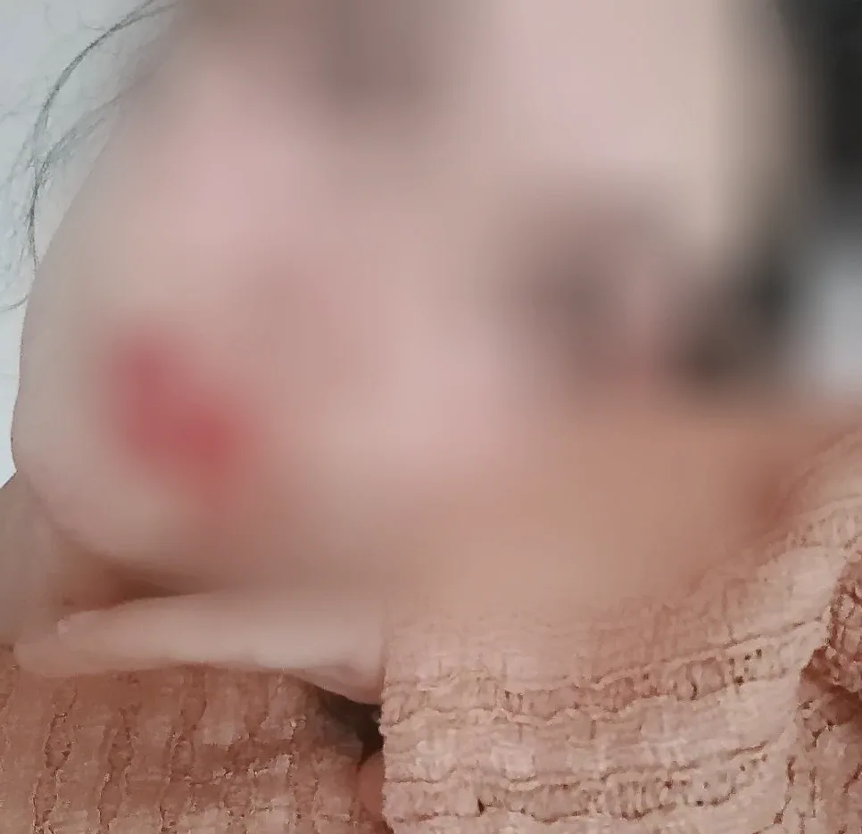 Dina, 29